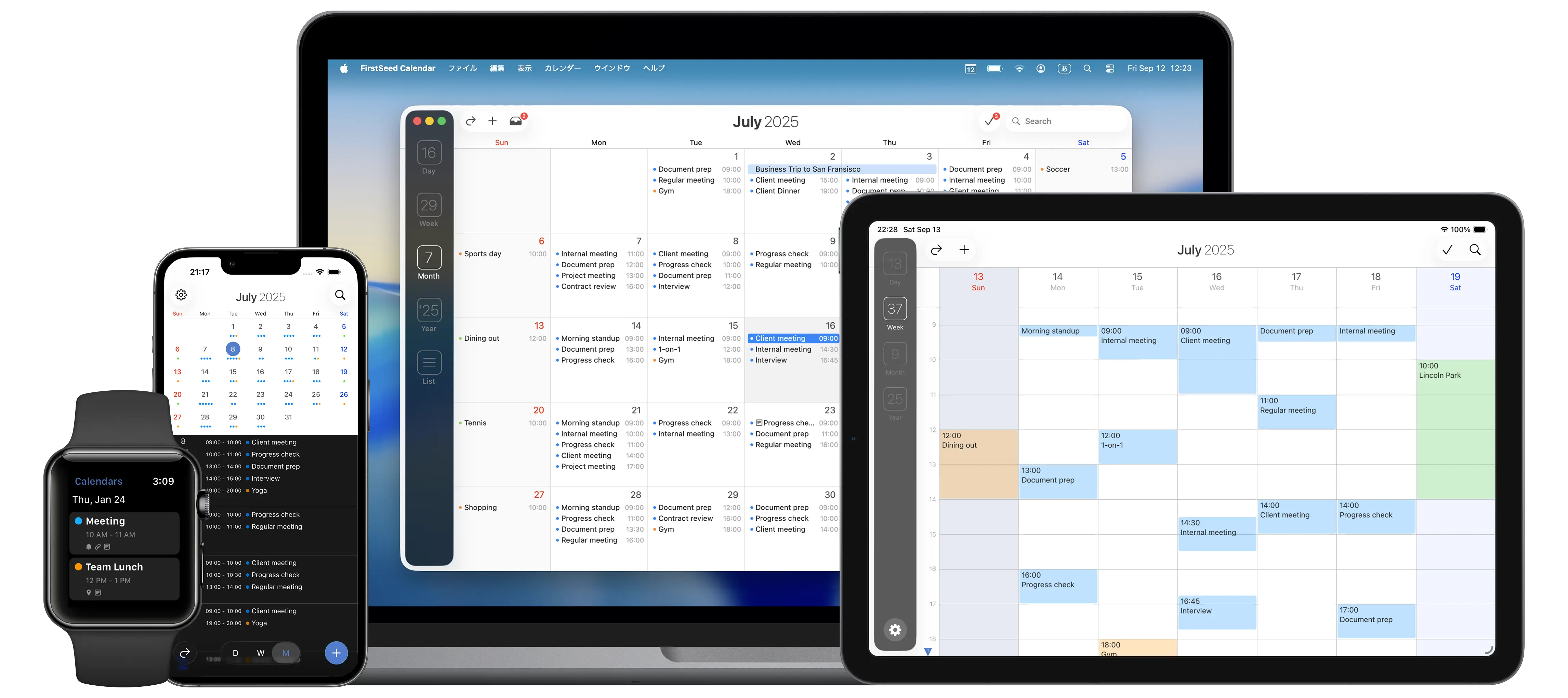 FirstSeed Calendar showing events and reminders